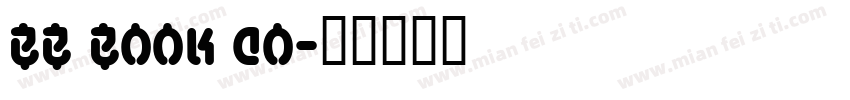 bb book co字体转换
